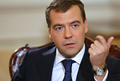 Медведев изменил механизм индексации тарифов ЖКХ