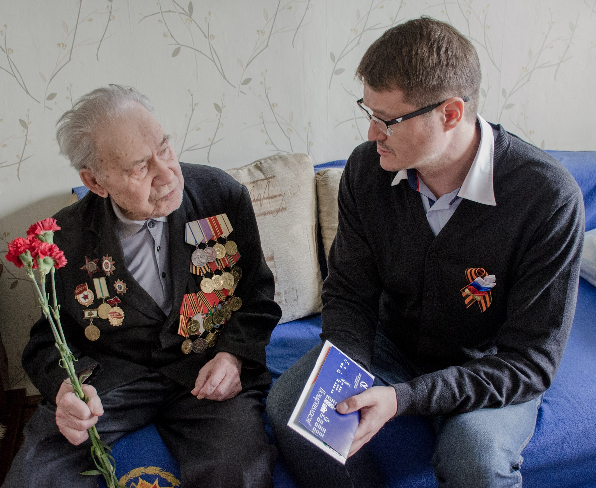 Поздравления ветеранов Великой Отечественной войны 