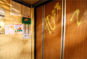 В Иркутской области в течение шести лет заменят лифты в 629 домах