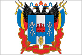 Гордума: только 20 % управляющих компаний Ростова-на-Дону получили лицензию
