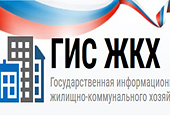 Около 3 тыс российских жилищных УК не зарегистрировались в ГИС ЖКХ